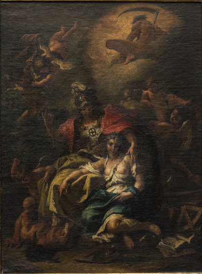 密涅瓦（布面油画 作者 塞巴斯蒂亚诺·里奇（Sebastiano Ricci）