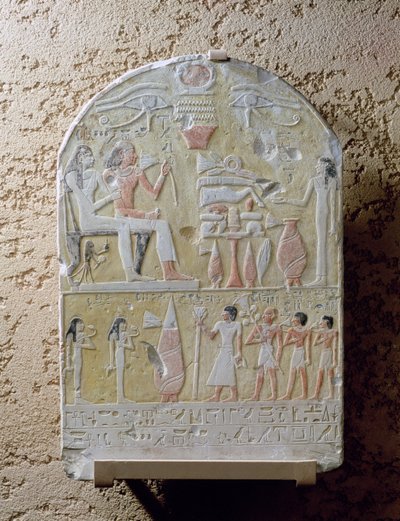 Tembu的葬礼石碑（彩绘石灰石） 作者 Second Intermediate Period Egyptian