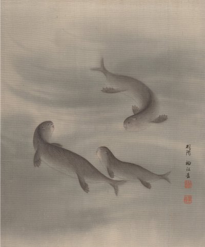 水獭游泳，约1890-92年。 作者 关修子