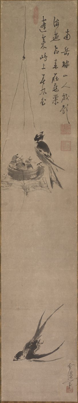 燕子，16世纪末至17世纪初。 作者 山口雪景