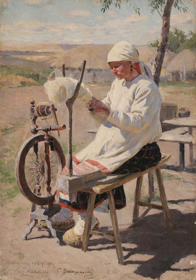 旋转器，1895年 作者 谢尔盖·阿塞涅维奇·维诺格拉多夫