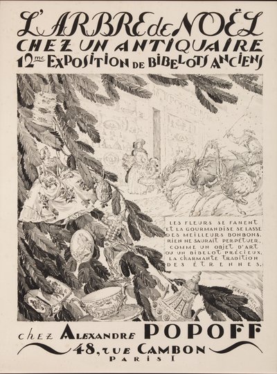 古董经销商的圣诞树，亚历山大·波普夫（Alexandre Popoff）的第12个展览，1933年 作者 谢尔盖·瓦西列维奇·契kh宁