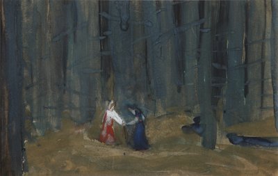 死公主和七个骑士的故事插图 作者 谢尔盖·瓦西里耶维奇·马留丁