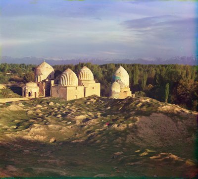 撒马尔罕，1905-1915 作者 谢尔盖·普罗库丁·高斯基