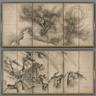 龙与虎 作者 修庆