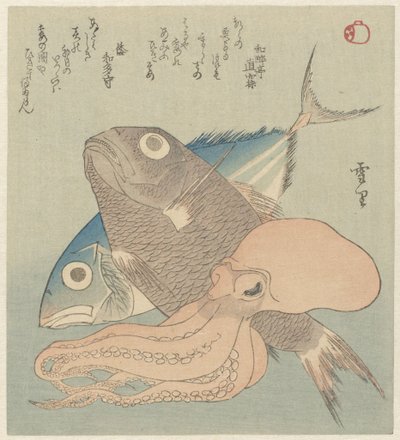 金枪鱼、鲤鱼和鱿鱼的静物画 作者 节里