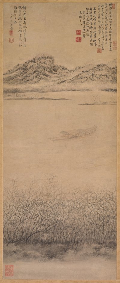横渡长江 作者 尚瑞