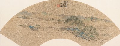山水画《文征明》，日期为1640年。 作者 少蜜