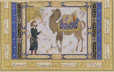骆驼和守护者，Safavid时期，1556-57（墨水，不透明的wc和黄金在纸上） 作者 Shaykh Muhammad