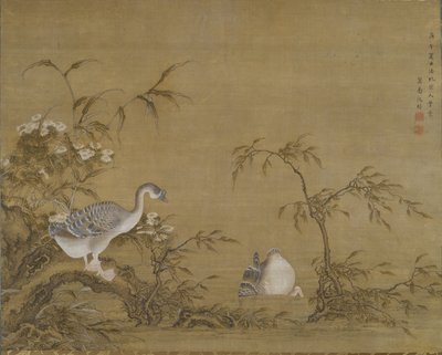 清朝河岸上的鹅 作者 沉凯