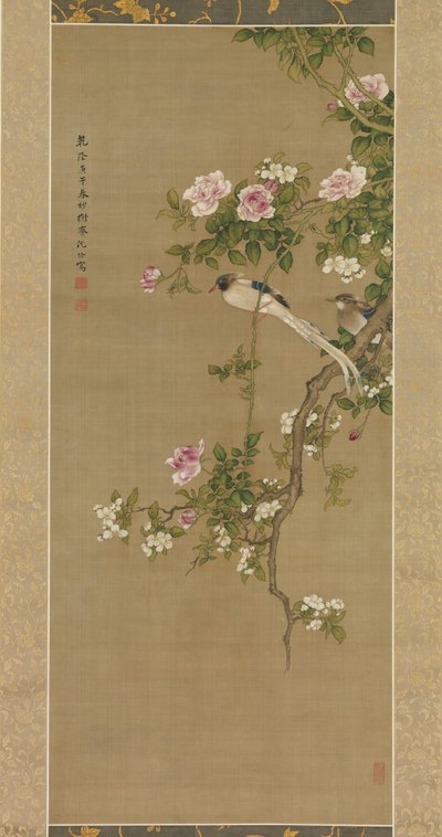 花和鸟，1750年。 作者 沉南品