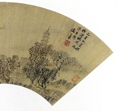 详细的景观与宝塔，房屋和船，1625（墨水和金纸上的颜色） 作者 盛茂业