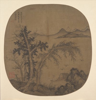 Recluse Fisherman, Autumn Trees, 1349年。 作者 盛某