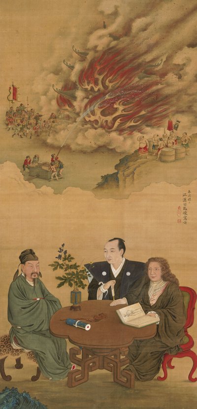 悬挂卷轴描绘日本，中国和西方的会议， 作者 芝港官