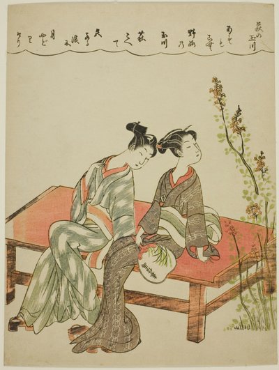 萩宝石河，来自未命名的六条宝石河系列 作者 芝港官
