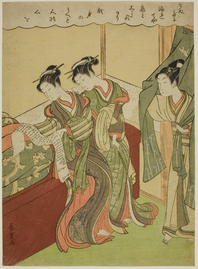 两个歌妓读情书时，年轻男子走了进来 作者 芝港官