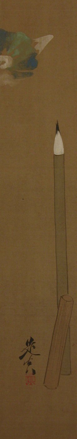 刷子，19世纪。，19世纪。 作者 Shibata Zeshin