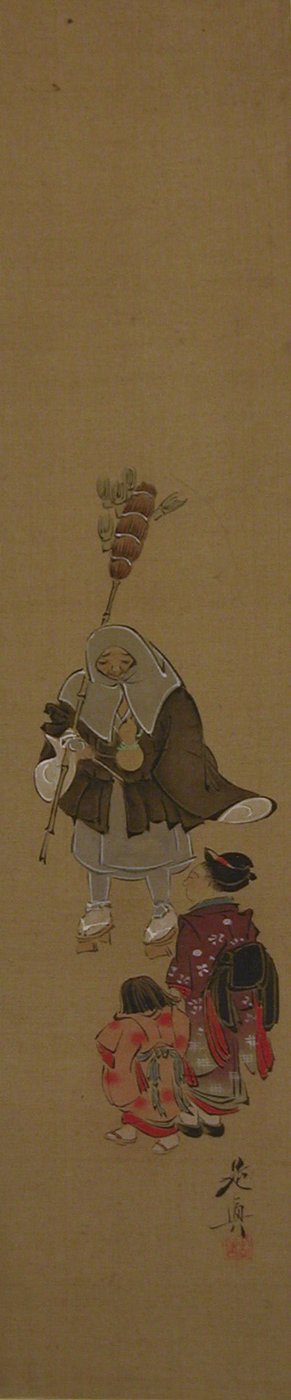 组，19世纪。，19世纪。 作者 Shibata Zeshin