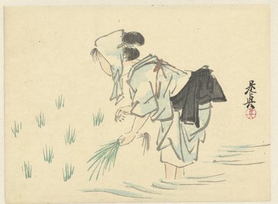 插秧女工 作者 Shibata Zeshin