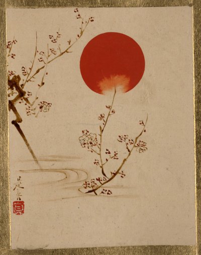 太阳和梅花的分支。 作者 Shibata Zeshin