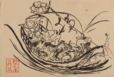 木版画--高良坊，约19世纪 作者 重松远罗斋