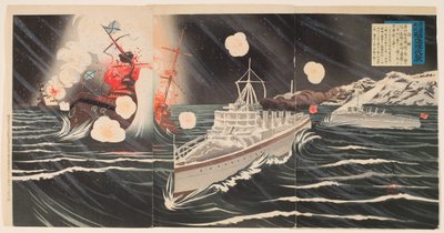一场惩罚俄国的正义战争驱逐舰中队的夜袭 作者 筱原清行