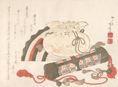 扇子，袋子和香管，19世纪。, 19世纪。 作者 心斋