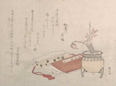 盆栽梅花树开花和书，19世纪。，19世纪。 作者 心斋