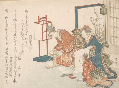 印刷品，1750-1835，1750-1835。 作者 心斋