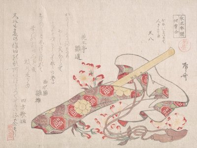 尺八，一种竹笛，有它的盖子和樱桃花，19世纪。 作者 心斋