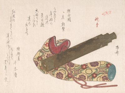 望远镜与它的袋子，19世纪。，19世纪。 作者 心斋