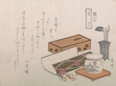 香道用具，"香主 "Kogiki，来自An Arra...系列，约1810年代。 作者 心斋