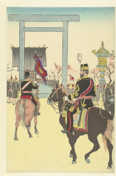 靖国神社举行盛大的仪式 作者 心斋清木