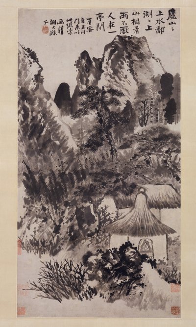 庐山的冬宫。 作者 石涛