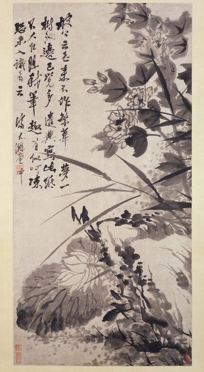 芙蓉，莲花和岩石1705-7。 作者 石涛