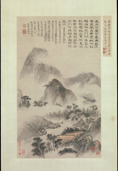 1705年重阳节上的风景画。 作者 石涛