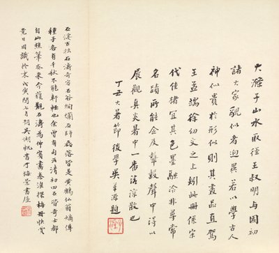秦淮河，1642-1707年。 作者 石涛