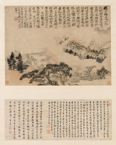Spring Mist over Jiangnan, 1697.  作者 石涛