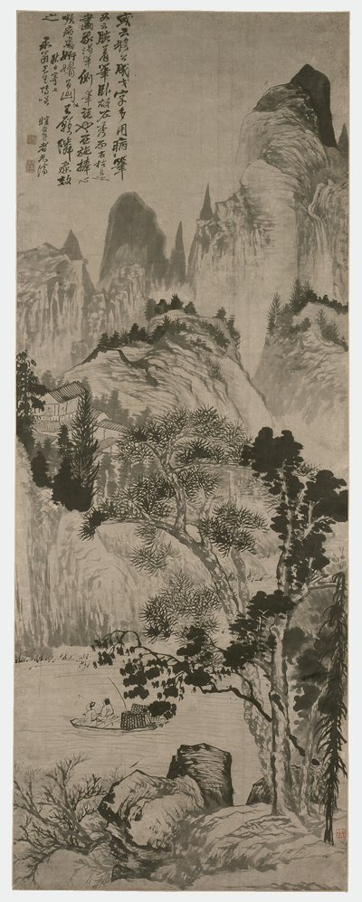 咏翁山水，清代，约 1687-90 年（纸本墨迹） 作者 石涛道记