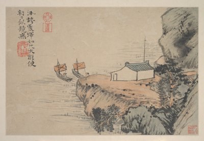 风景，约 1690 年代（八叶画册；纸本水墨和彩色） 作者 石涛道记