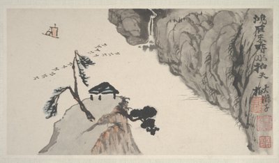 四季风景》（八叶画册；纸本水墨和彩色） 作者 石涛道记