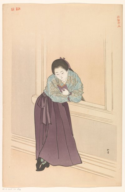 窗前看书的女人 作者 正藤汤川