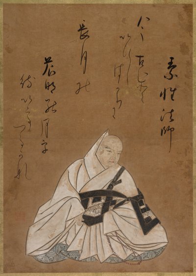 僧人苏生法师，17世纪。 作者 正条商华堂