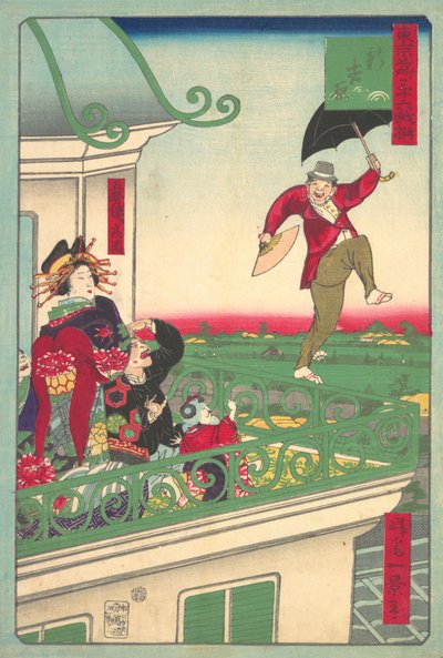 新吉原：新Yoshiwara, ca.1875年, ca.1875. 作者 一经昌斋