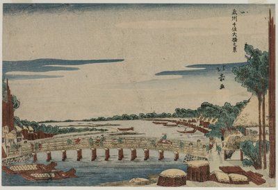 武藏省千住的大桥观景c。 1820年代。 作者 太平北州