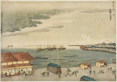 品川站的高轮冲户（品川区高轮冲户），选自 "东都（Toto）"系列 作者 太平北州