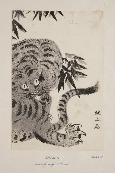 虎（彩色木版画 作者 烧山烧山