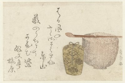 茶道用品 作者 修乐