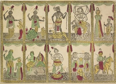 达斯阿凡塔（Das Avatar），毗湿奴的十个化身，1800年代。 作者 什里·戈宾达·钱德拉·罗伊
