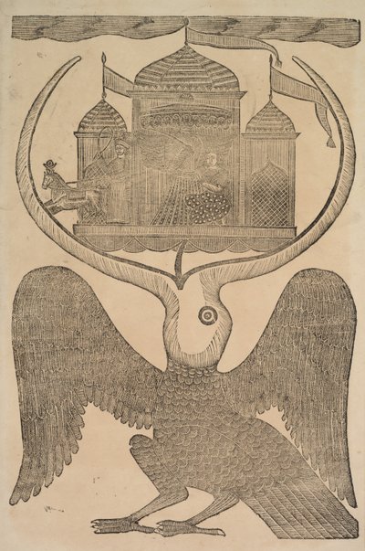 贾塔尤·拉玛（Jatayu Ramaa）神话中的鸟阻碍了拉瓦纳斯战车，试图防止绑架Sita，1800年代。 作者 什里·戈宾达·钱德拉·罗伊